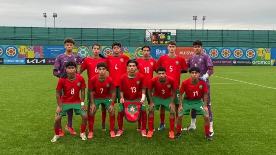 مونديال لأقل من 15 سنة.. المنتخب المغربي ينهي مشاركته في المركز 13 عالميا